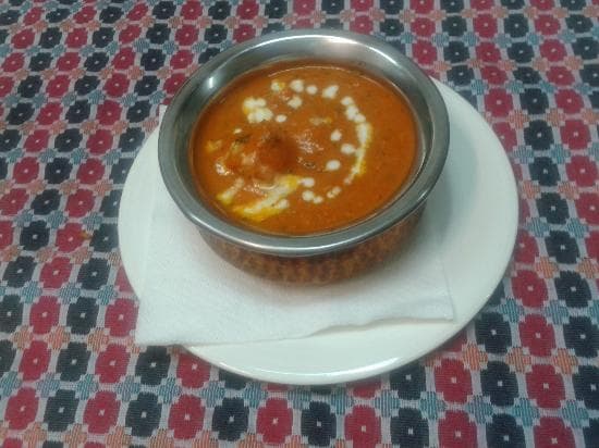 The Kathmandu Nepali Indian Restaurant